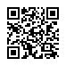 LINE ID