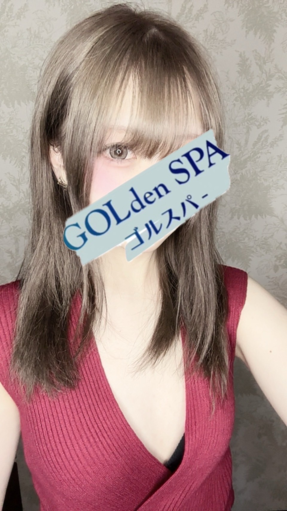 かすみ