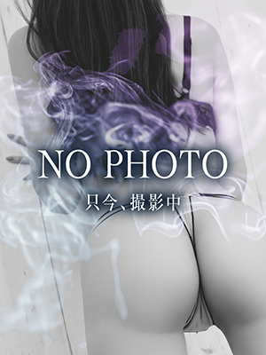 さえ