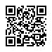 LINE ID