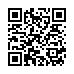 LINE ID