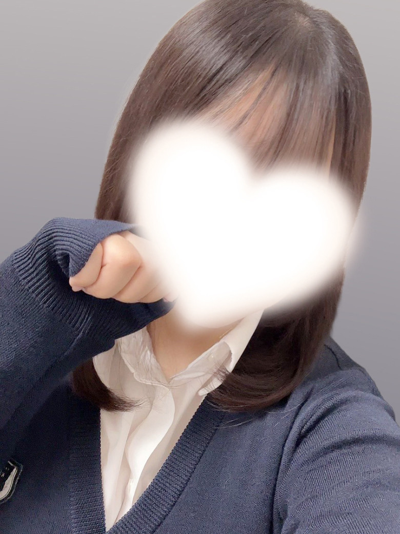 まり