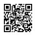 LINE ID