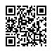 LINE ID