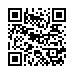LINE ID