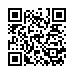 LINE ID