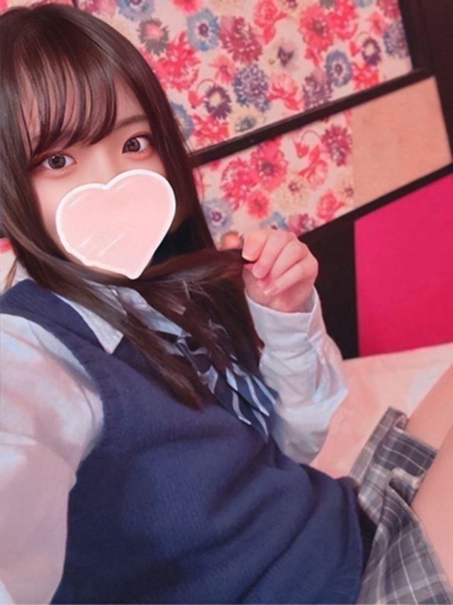 すい