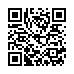 LINE ID