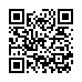LINE ID