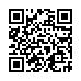 LINE ID