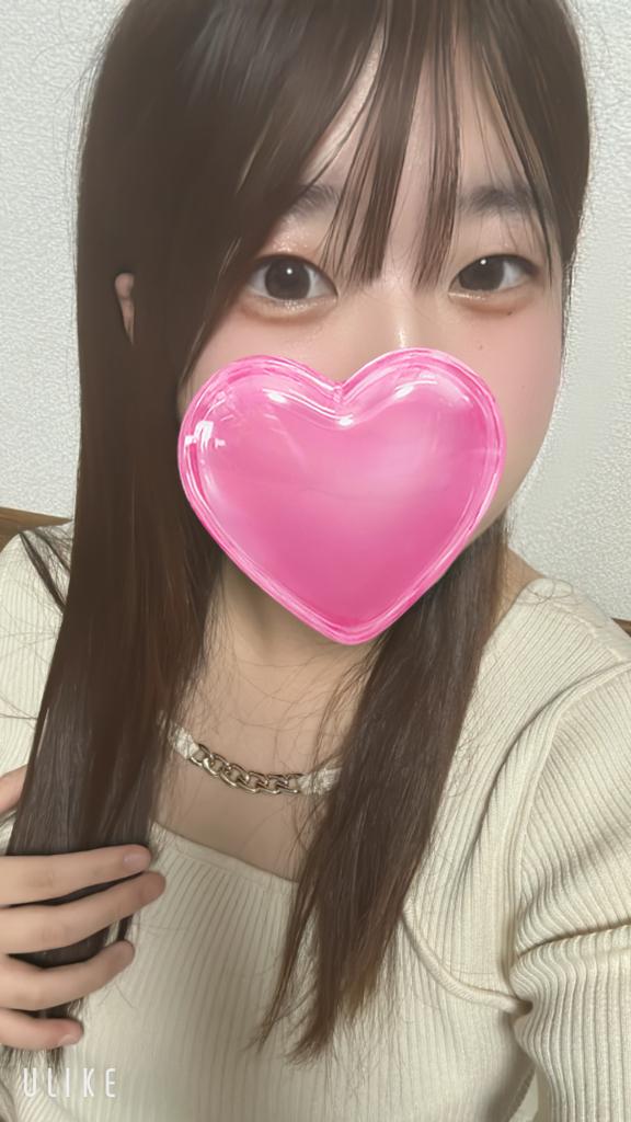 すず