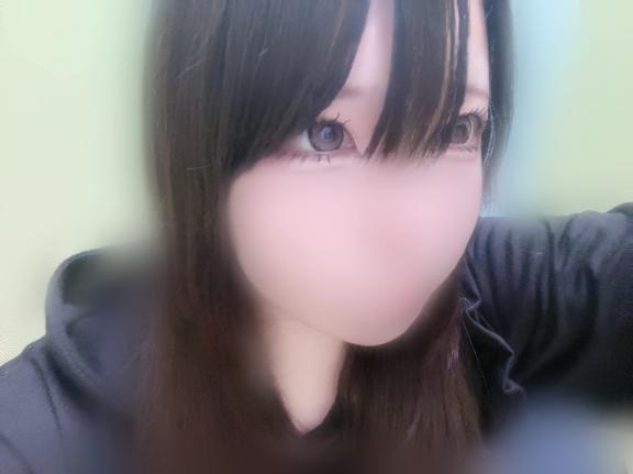 りむ
