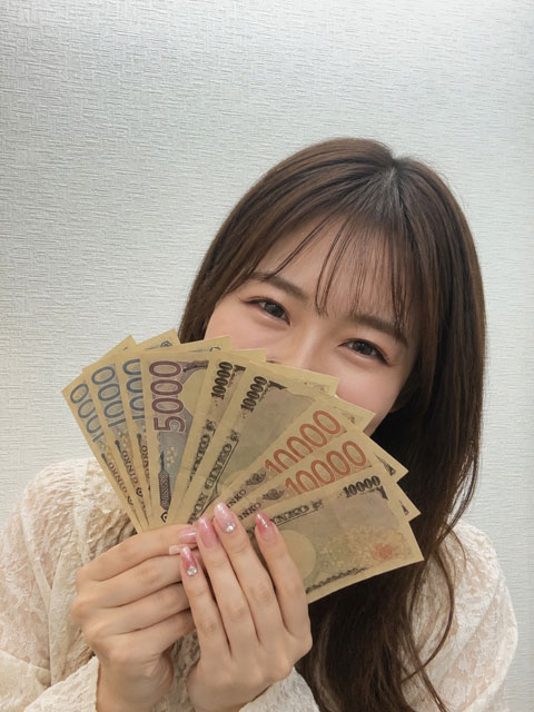 小倉
