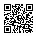 LINE ID