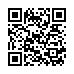 LINE ID