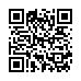 LINE ID