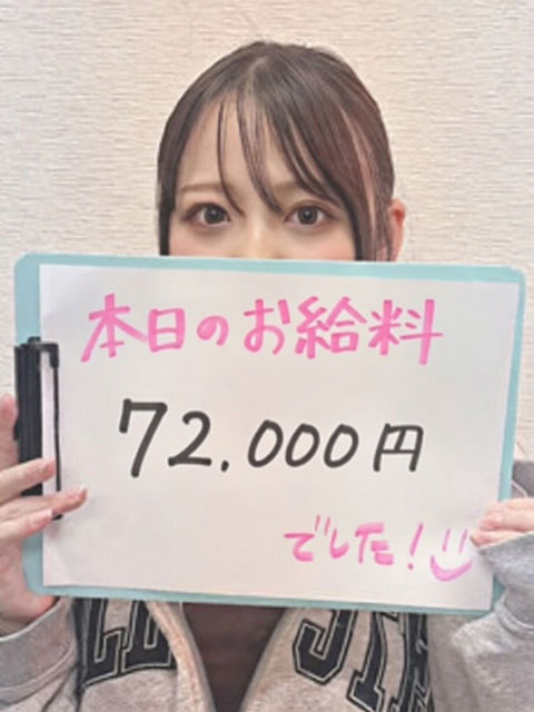宮野