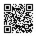 LINE ID