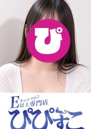 ぽめらにあん