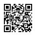 LINE ID