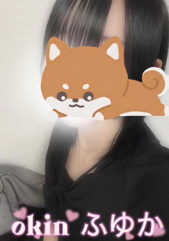 ふゆか
