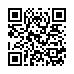 LINE ID