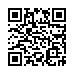 LINE ID