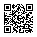 LINE ID