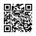 LINE ID
