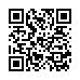 LINE ID