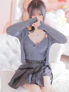 りん