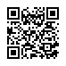 LINE ID