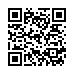 LINE ID