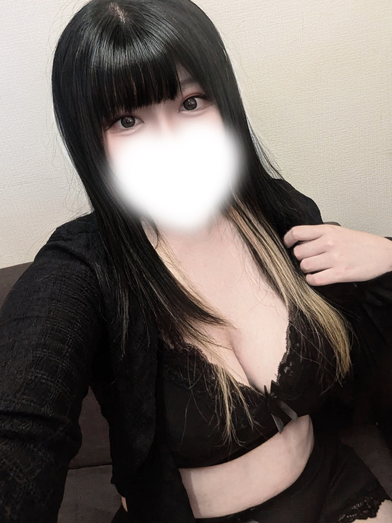 あお
