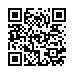 LINE ID
