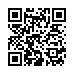 LINE ID