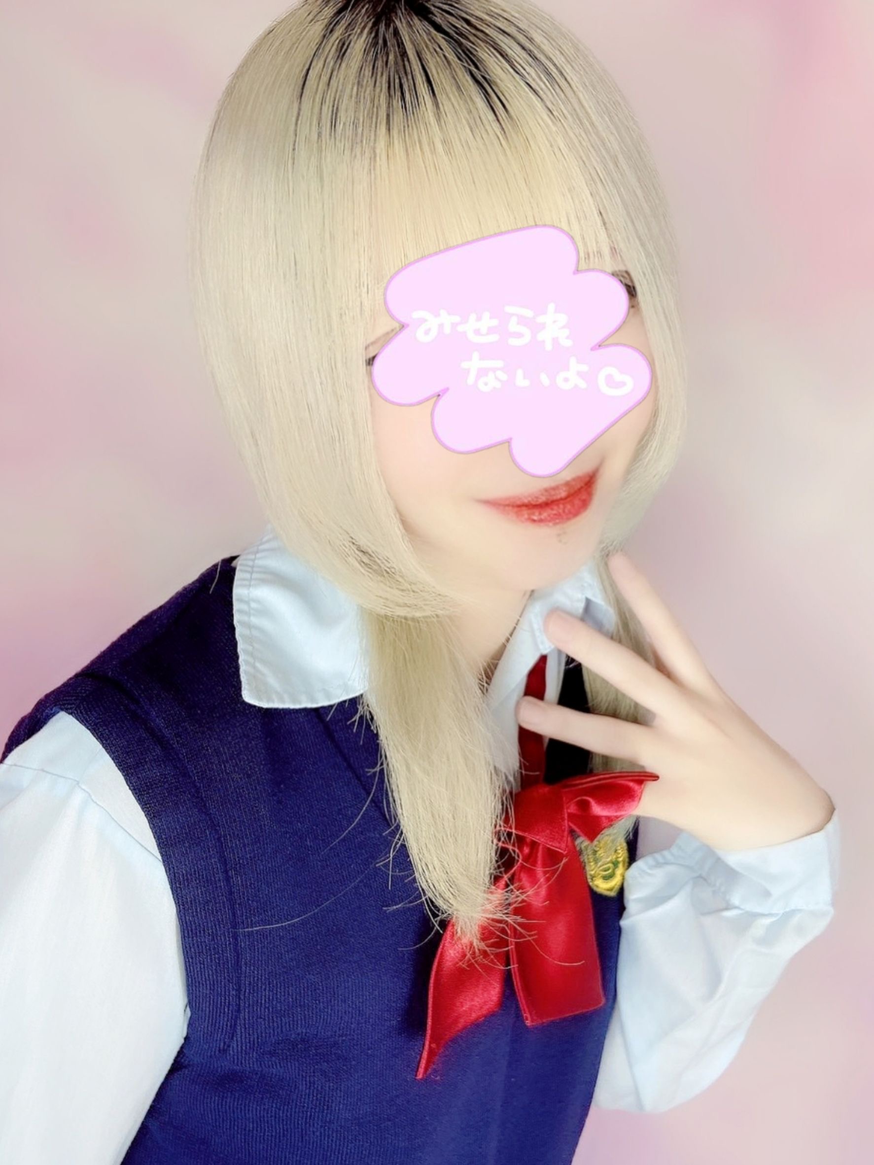 ツルギ