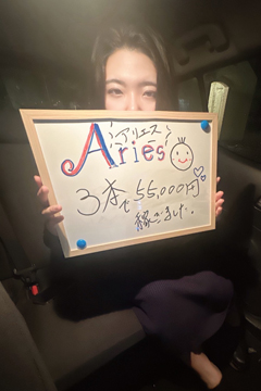 まお