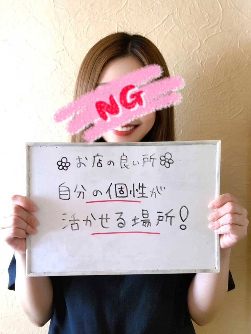 かすみ