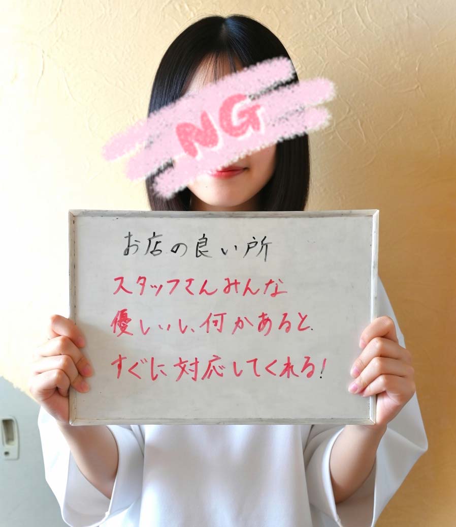 さおり