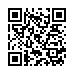 LINE ID