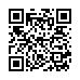 LINE ID
