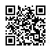 LINE ID