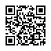 LINE ID