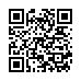 LINE ID
