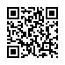 LINE ID