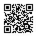 LINE ID