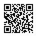 LINE ID