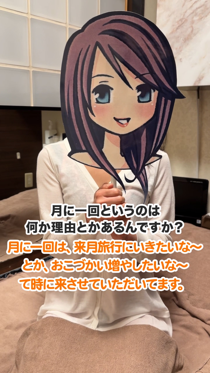 さつき
