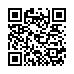 LINE ID
